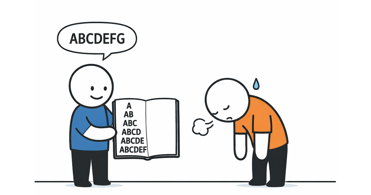 LLM Prefill과 Decode 속도 비교